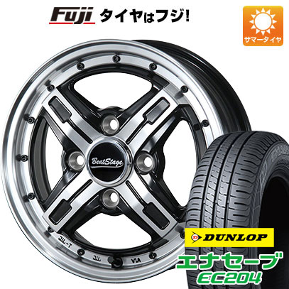 クーポン配布中 【新品 軽自動車】夏タイヤ ホイール4本セット 155/65R13 ダンロップ エナセーブ EC204 ブレスト ビートステージ FS C 13インチ :fuji 21701 126113 25609 25609:フジコーポレーション