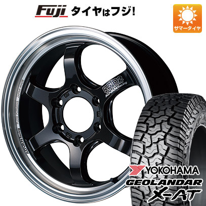 新品国産車用 6穴139.7車 夏タイヤ ホイール4本セット 265/70R17 ヨコハマ ジオランダー X-AT G016 ヨコハマ アドバンレーシング RG-DII for PICKUP 17インチ