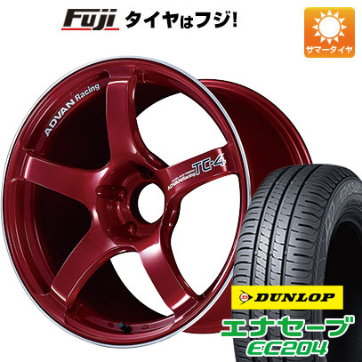 クーポン配布中 【新品国産4穴100車】 夏タイヤ ホイール4本セット 185/55R15 ダンロップ エナセーブ EC204 ヨコハマ アドバンレーシング TC4 15インチ :fuji 1846 116666 25583 25583:フジコーポレーション