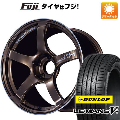 LE MANS - 【新品国産車用 5穴100車】 夏タイア 車輪4本仕掛ける 225/40R18 ダンロップ ルマン V+(ファイブつけ加える) ヨコハマ アドバンレーシング TC4 18in 夏タイヤ、ホイールセット-自動車-車、バイク、自転車