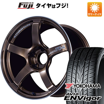 クーポン配布中 【新品国産5穴114.3車】 夏タイヤ ホイール4本セット 235/45R18 ヨコハマ エイビッド エンビガーS321 ヨコハマ アドバンレーシング TC4 18インチ :fuji 458 101395 38561 38561:フジコーポレーション