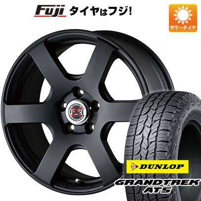 【新品】RAV4（Adventure） 夏タイヤ ホイール4本セット 245/65R17 ダンロップ グラントレック AT5 アルジェノン フェニーチェ クロスXC6 17インチ :fuji 19901 145440 32861 32861:フジコーポレーション