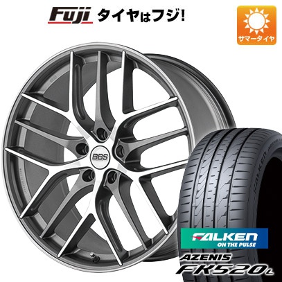 【新品国産5穴114.3車】 夏タイヤ ホイール4本セット 235/40R19 ファルケン アゼニス FK520L BBS GERMANY BBS CC-R グラファイトダイヤモンドカット 19インチ｜fujicorporation