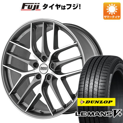 【新品国産5穴114.3車】 夏タイヤ ホイール4本セット 245/40R20 ルマン V+(ファイブプラス) BBS GERMANY BBS CC R グラファイトダイヤモンドカット 20インチ : fuji 1461 127133 40709 40709 : フジコーポレーション