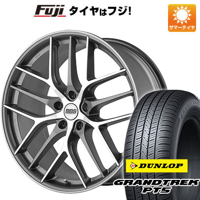 【新品国産5穴114.3車】 夏タイヤ ホイール4本セット 235/55R19 ダンロップ グラントレック PT5 BBS GERMANY BBS CC R グラファイトダイヤモンドカット 19インチ :fuji 1121 127120 40826 40826:フジコーポレーション