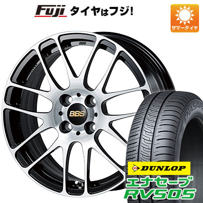 クーポン配布中 【新品国産4穴100車】 夏タイヤ ホイール４本セット 175/55R15 ダンロップ エナセーブ RV505 BBS JAPAN RE L2 ブラックダイヤカット 15インチ :fuji 11401 147962 29356 29356:フジコーポレーション