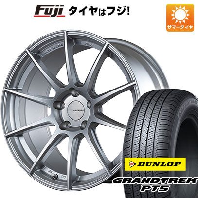 クーポン配布中 【新品国産5穴114.3車】 夏タイヤ ホイール4本セット 225/55R18 ダンロップ グラントレック PT5 ブリヂストン ポテンザ SW010 18インチ :fuji 1321 105283 40818 40818:フジコーポレーション