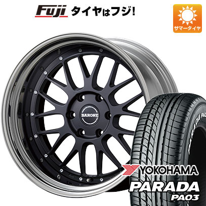 【新品】ハイエース200系 夏タイヤ ホイール4本セット 225/50R18 107/105H ヨコハマ PARADA PA03 ホワイトレター ファブレス ヴァローネ LM 9 18インチ :fuji 2188 153047 32456 32456:フジコーポレーション