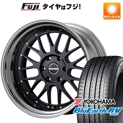 【パンク保証付き】【新品】ハイエース200系 夏タイヤ ホイール４本セット 225/50R18 ヨコハマ ブルーアース RV-03 ファブレス ヴァローネ LM-9 18インチ｜fujicorporation