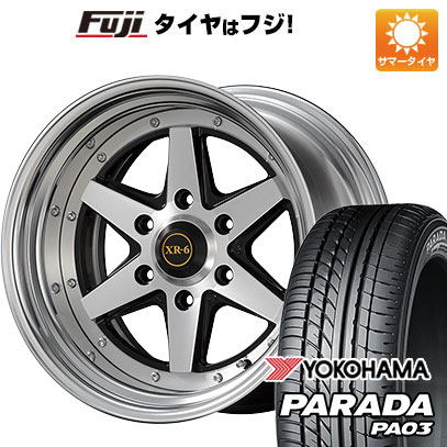 【新品】ハイエース200系 夏タイヤ ホイール４本セット 225/50R18 ヨコハマ PARADA PA03 ブラックレター 107/105H ファブレス ヴァローネ XR 6 2P 18インチ :fuji 2188 153063 32356 32356:フジコーポレーション