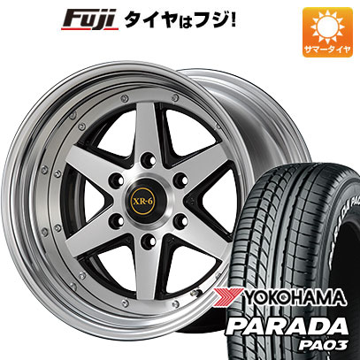 【新品】ハイエース200系 夏タイヤ ホイール４本セット 225/50R18 ヨコハマ PARADA PA03 ホワイトレター 107/105H ファブレス ヴァローネ XR 6 2P 18インチ :fuji 2188 153063 32456 32456:フジコーポレーション