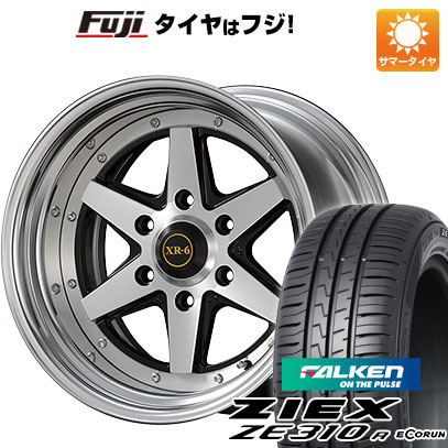 【新品】キャラバン 夏タイヤ ホイール４本セット 225/50R18 ファルケン ジークス ZE310R エコラン(限定) ファブレス ヴァローネ XR-6 2P 18インチ｜fujicorporation