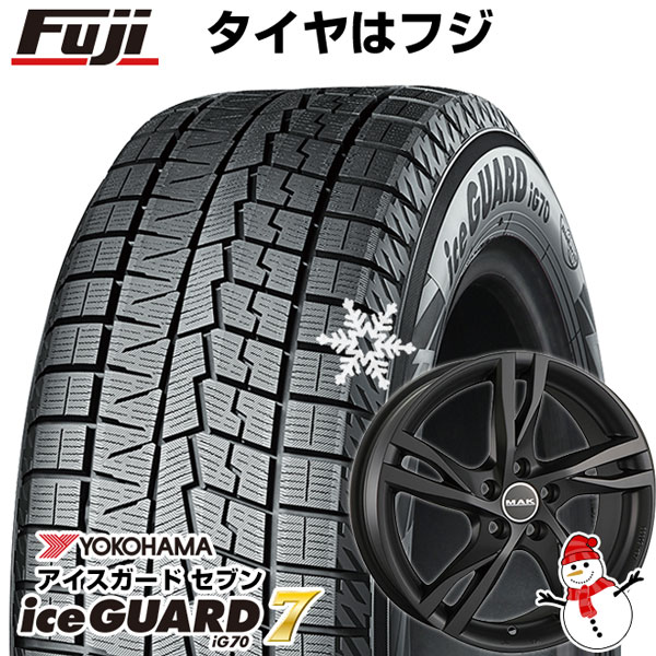 【パンク保証付】【新品】輸入車用 ボルボ（V40） スタッドレスタイヤ ホイール4本セット 225/40R18 ヨコハマ アイスガード7 MAK ストックホルム 18インチ｜fujicorporation