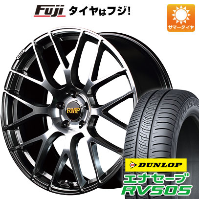 クーポン配布中 【新品】ヤリスクロス 夏タイヤ ホイール4本セット 215/50R18 ダンロップ エナセーブ RV505 MID RMP 028F 18インチ :fuji 9501 135572 29326 29326:フジコーポレーション