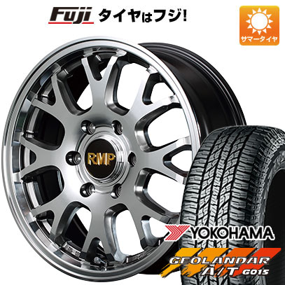 クーポン配布中 【新品国産6穴139.7車】 夏タイヤ ホイール4本セット 285/70R17 ヨコハマ ジオランダー A/T G015 OWL/RBL MID RMP 028FX 17インチ :fuji 11822 133582 41222 41222:フジコーポレーション