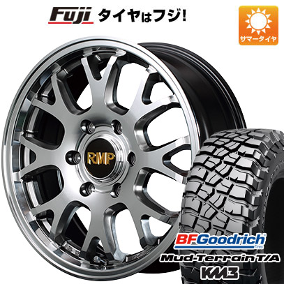 【新品国産6穴139.7車】 夏タイヤ ホイール4本セット 35X12.5R17 BFグッドリッチ マッドテレーンT/A KM3 MID RMP 028FX 17インチ :fuji 11822 133582 26505 26505:フジコーポレーション