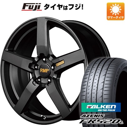 【新品国産5穴114.3車】 夏タイヤ ホイール4本セット 255/35R20 ファルケン アゼニス FK520L MID RMP 050F 20インチ : fuji 1308 133001 40766 40766 : フジコーポレーション