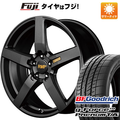 クーポン配布中 【新品国産5穴114.3車】 夏タイヤ ホイール４本セット 245/35R20 BFグッドリッチ(フジ専売) g FORCE フェノム T/A MID RMP 050F 20インチ :fuji 1307 133001 41287 41287:フジコーポレーション