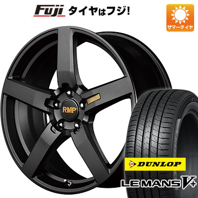 【新品国産5穴114.3車】 夏タイヤ ホイール4本セット 215/55R17 ダンロップ ルマン V+(ファイブプラス) MID RMP 050F 17インチ｜fujicorporation