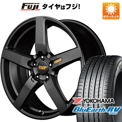 クーポン配布中 【パンク保証付】【新品国産5穴114.3車】 夏タイヤ ホイール4本セット 245/45R19 ヨコハマ ブルーアース RV 03 MID RMP 050F 19インチ :fuji 1141 133044 36866 36866:フジコーポレーション