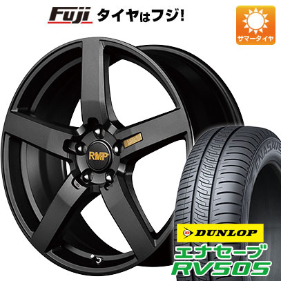 クーポン配布中 【新品国産5穴114.3車】 夏タイヤ ホイール4本セット 225/45R18 ダンロップ エナセーブ RV505 MID RMP 050F 18インチ :fuji 1261 135574 29329 29329:フジコーポレーション