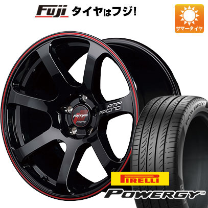 クーポン配布中 【新品国産5穴114.3車】 夏タイヤ ホイール４本セット 205/55R17 ピレリ パワジー MID RMP レーシング R07 17インチ :fuji 1741 133592 41416 41416:フジコーポレーション