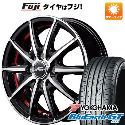 クーポン配布中 【新品国産4穴100車】 夏タイヤ ホイール4本セット 185/65R15 ヨコハマ ブルーアース GT AE51 MID シュナイダー SX2 15インチ :fuji 1921 132527 28578 28578:フジコーポレーション