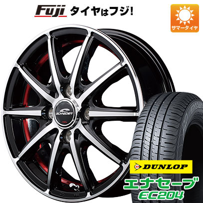 クーポン配布中 【新品国産4穴100車】 夏タイヤ ホイール4本セット 175/65R15 ダンロップ エナセーブ EC204 MID シュナイダー SX2 15インチ :fuji 1881 132527 25582 25582:フジコーポレーション