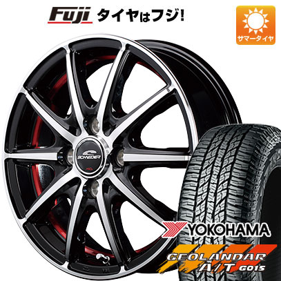 クーポン配布中 【新品 軽自動車】ハスラー 夏タイヤ ホイール4本セット 165/60R15 ヨコハマ ジオランダー A/T G015 RBL MID シュナイダー SX2 15インチ :fuji 21761 132526 24130 24130:フジコーポレーション