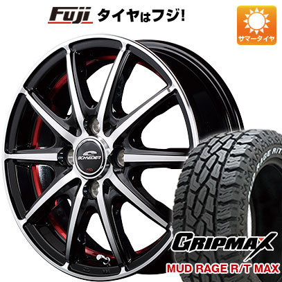 クーポン配布中 【新品国産4穴100車】 夏タイヤ ホイール４本セット 195/65R15 グリップマックス マッドレイジR/T MAX RWL(限定) MID シュナイダー SX2 15インチ :fuji 11881 132527 33232 33232:フジコーポレーション