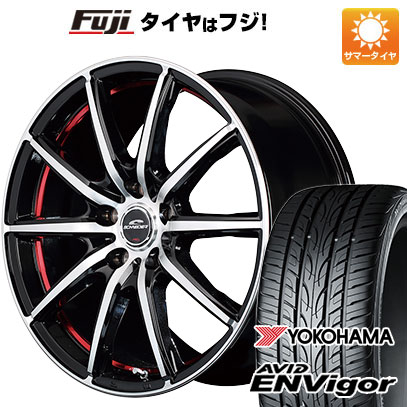 クーポン配布中 【新品国産5穴114.3車】 夏タイヤ ホイール4本セット 225/40R18 ヨコハマ エイビッド エンビガーS321 MID シュナイダー SX2 18インチ :fuji 1131 135615 38559 38559:フジコーポレーション