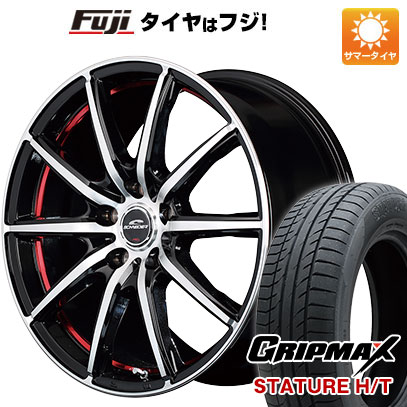 クーポン配布中 【新品国産5穴114.3車】 夏タイヤ ホイール4本セット 225/65R17 グリップマックス スタチャー H/T BSW（限定） MID シュナイダー SX2 17インチ :fuji 2182 133614 38301 38301:フジコーポレーション