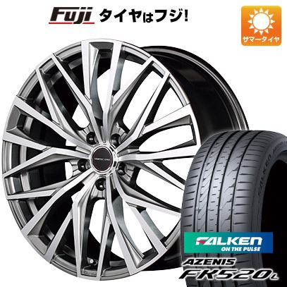 【新品国産5穴114.3車】 夏タイヤ ホイール4本セット 225/35R19 ファルケン アゼニス FK520L MID ヴァーテックワン アルバトロス 19インチ :fuji 878 133053 40729 40729:フジコーポレーション