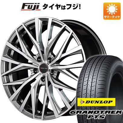 クーポン配布中 【新品国産5穴114.3車】 夏タイヤ ホイール4本セット 225/60R18 ダンロップ グラントレック PT5 MID ヴァーテックワン アルバトロス 18インチ :fuji 1341 135603 40821 40821:フジコーポレーション