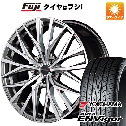 【新品国産5穴114.3車】 夏タイヤ ホイール４本セット 225/45R18 ヨコハマ エイビッド エンビガーS321 MID ヴァーテックワン アルバトロス 18インチ :fuji 1261 135603 43105 43105:フジコーポレーション