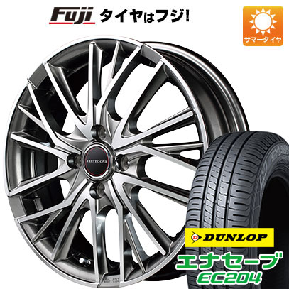 クーポン配布中 【新品 軽自動車】夏タイヤ ホイール4本セット 165/55R14 ダンロップ エナセーブ EC204 MID ヴァーテックワン ヴァルチャー 14インチ :fuji 21721 131902 25597 25597:フジコーポレーション