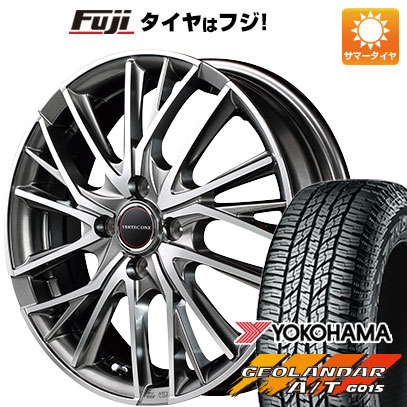 【新品 軽自動車】N BOX タント 夏タイヤ ホイール4本セット 155/65R14 ヨコハマ ジオランダー A/T G015 RBL MID ヴァーテックワン ヴァルチャー 14インチ :fuji 21721 131902 33491 33491:フジコーポレーション