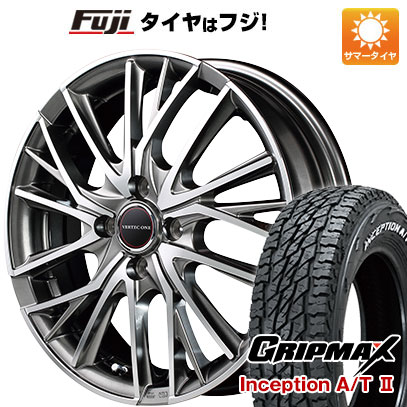 【新品 軽自動車】タフト ソリオ サマータイヤ ホイール4本セット 165/65R15 GRIPMAX インセプション A/TII RWL MID ヴァーテックワン ヴァルチャー 15インチ :fuji 21761 132501 42829 42829:フジコーポレーション