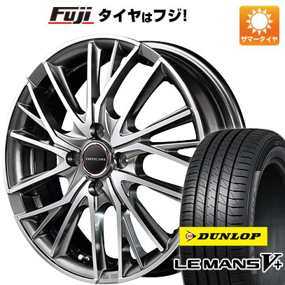 クーポン配布中 【新品 軽自動車】夏タイヤ ホイール4本セット 165/45R16 ダンロップ ルマン V+(ファイブプラス) MID ヴァーテックワン ヴァルチャー 16インチ :fuji 21781 132848 40643 40643:フジコーポレーション