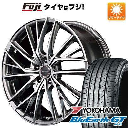 クーポン配布中 【新品】プリウス 夏タイヤ ホイール4本セット 215/40R18 ヨコハマ ブルーアース GT AE51 MID ヴァーテックワン ヴァルチャー 18インチ :fuji 1221 135604 28536 28536:フジコーポレーション