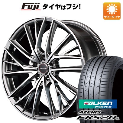 【新品国産5穴114.3車】 夏タイヤ ホイール4本セット 225/35R19 ファルケン アゼニス FK520L MID ヴァーテックワン ヴァルチャー 19インチ :fuji 878 133054 40729 40729:フジコーポレーション