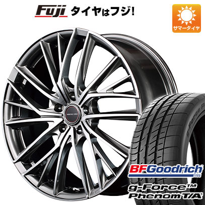 【新品国産5穴114.3車】 夏タイヤ ホイール４本セット 205/50R17 BFグッドリッチ(フジ専売) g FORCE フェノム T/A MID ヴァーテックワン ヴァルチャー 17インチ :fuji 1672 133601 41270 41270:フジコーポレーション