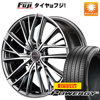 クーポン配布中 【新品国産5穴114.3車】 夏タイヤ ホイール4本セット 235/55R19 ピレリ パワジー MID ヴァーテックワン ヴァルチャー 19インチ :fuji 1121 133054 41421 41421:フジコーポレーション