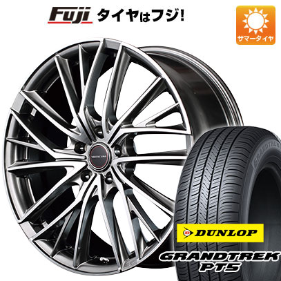 クーポン配布中 【新品国産5穴114.3車】 夏タイヤ ホイール4本セット 225/60R18 ダンロップ グラントレック PT5 MID ヴァーテックワン ヴァルチャー 18インチ :fuji 1341 135604 40821 40821:フジコーポレーション