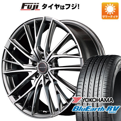 【パンク保証付】【新品国産5穴114.3車】 夏タイヤ ホイール4本セット 215/45R18 ヨコハマ ブルーアース RV 03 MID ヴァーテックワン ヴァルチャー 18インチ :fuji 1130 135604 36867 36867:フジコーポレーション