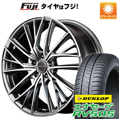 クーポン配布中 【新品国産5穴114.3車】 夏タイヤ ホイール4本セット 245/40R20 ダンロップ エナセーブ RV505 MID ヴァーテックワン ヴァルチャー 20インチ :fuji 1461 133008 29324 29324:フジコーポレーション