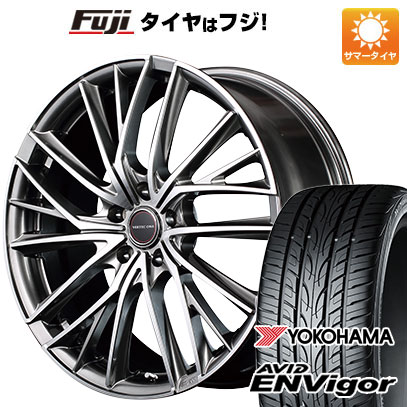 【新品国産5穴114.3車】 夏タイヤ ホイール４本セット 225/45R18 ヨコハマ エイビッド エンビガーS321 MID ヴァーテックワン ヴァルチャー 18インチ :fuji 1261 135605 43105 43105:フジコーポレーション