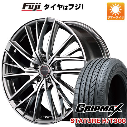 【新品国産5穴114.3車】 夏タイヤ ホイール4本セット 245/45R20 グリップマックス スタチャー H/T300 BSW（限定） MID ヴァーテックワン ヴァルチャー 20インチ :fuji 1481 133008 40207 40207:フジコーポレーション