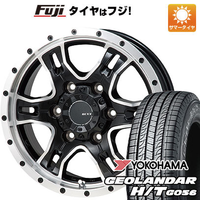 【新品】ハイエース200系 夏タイヤ ホイール4本セット 195/80R15 107/105L ヨコハマ ジオランダー H/T G056 モンツァ HI BLOCK レックス 15インチ :fuji 2185 123184 22369 22369:フジコーポレーション