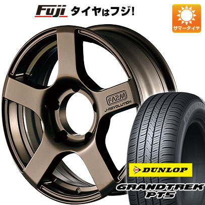 クーポン配布中 【新品】ジムニー 夏タイヤ ホイール4本セット 175/80R16 ダンロップ グラントレック PT5 モーターファーム J レボリューション 16インチ :fuji 16701 102339 40811 40811:フジコーポレーション